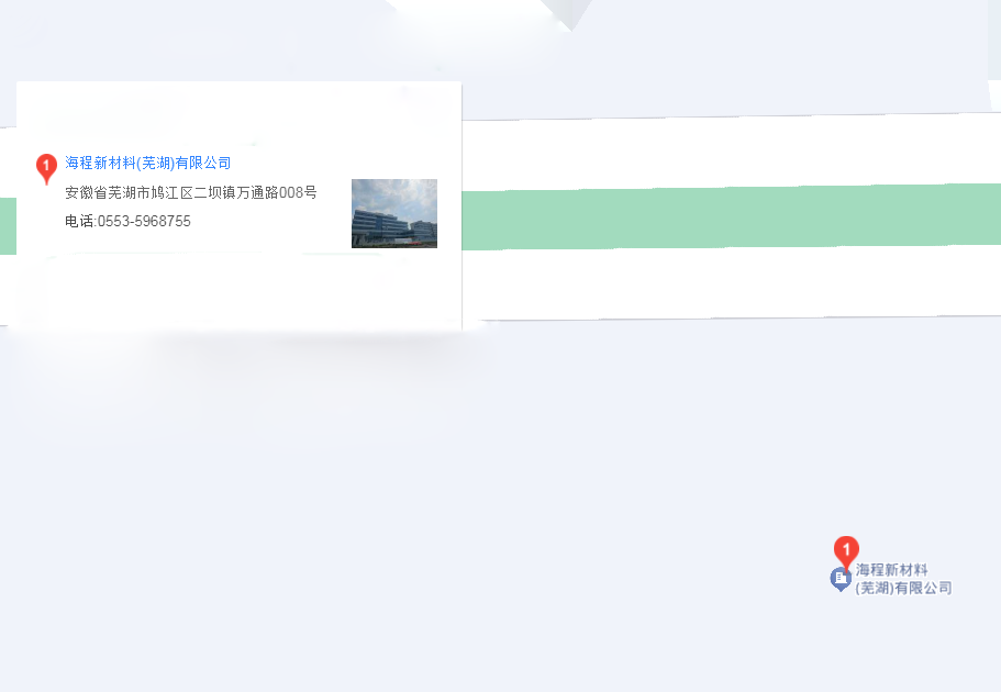 Company Location Map 2