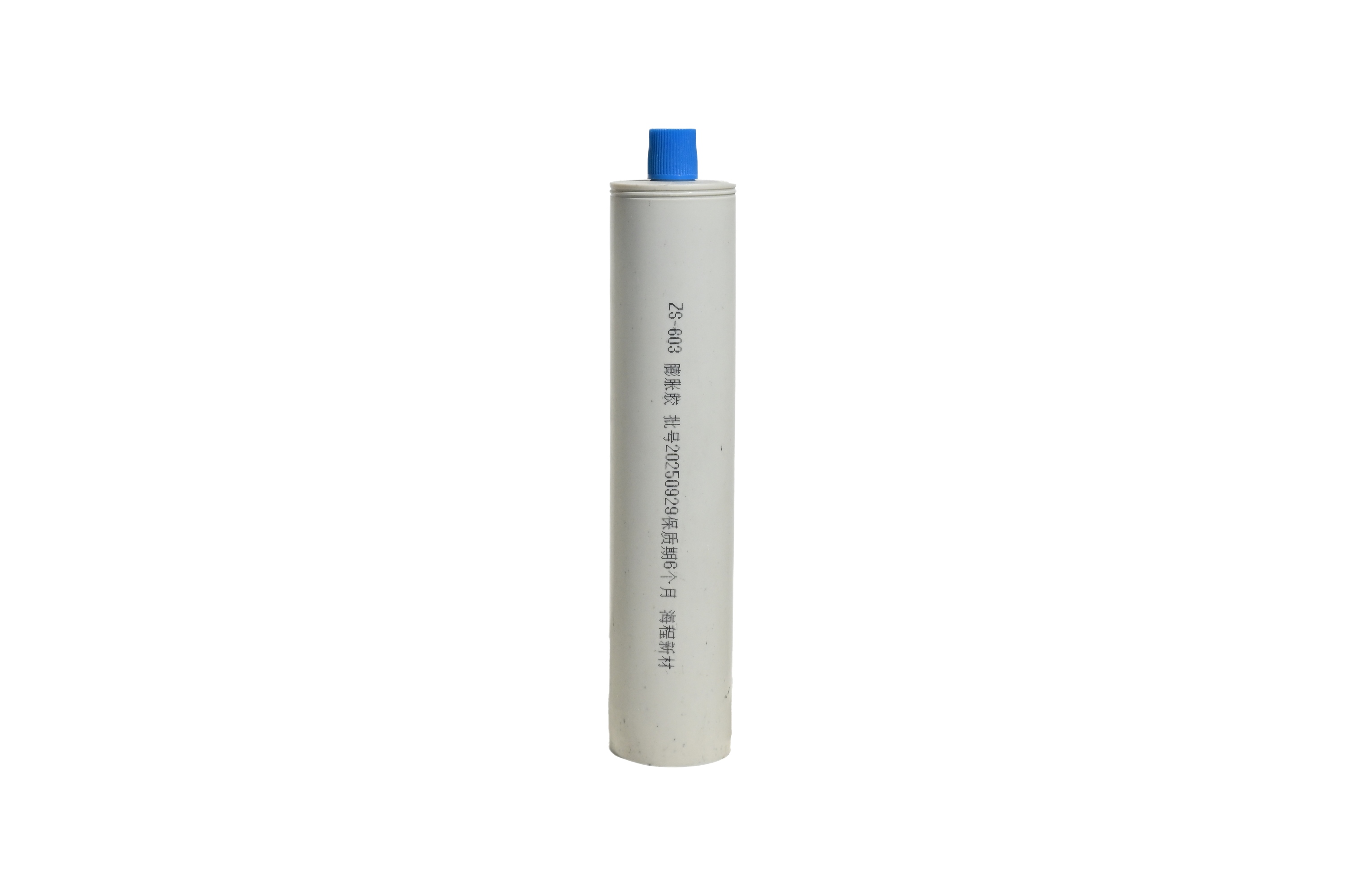 Vibration Isolating Adhesive
